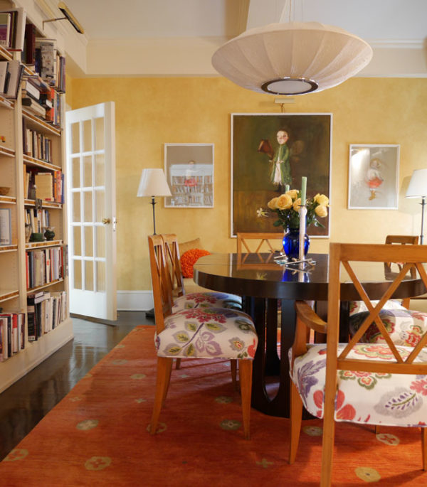 Daphne Merkin New York Social Diary