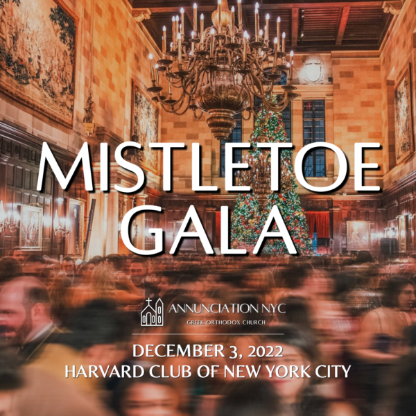 Annunciation Mistletoe Gala 2022 New York Social Diary